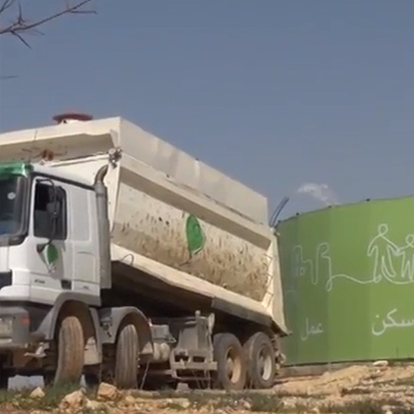 مدينة روابي – فلسطين