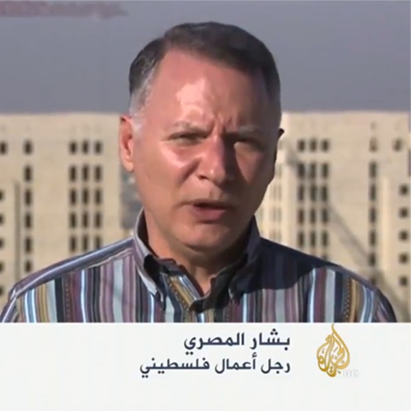 Al-Jazeera: Rawabi is the first Palestinian city