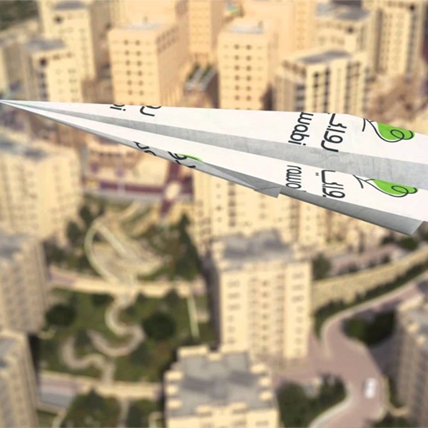 A new Palestinian city