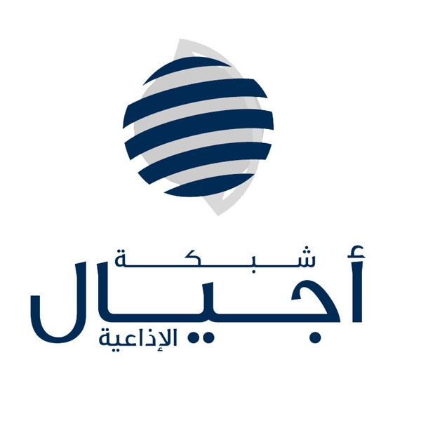 مقابلة ميسون مناصره مع السيد بشار المصري 