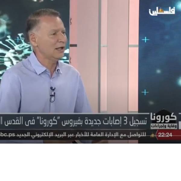 مقابلة السيد بشار المصري خلال برنامج 