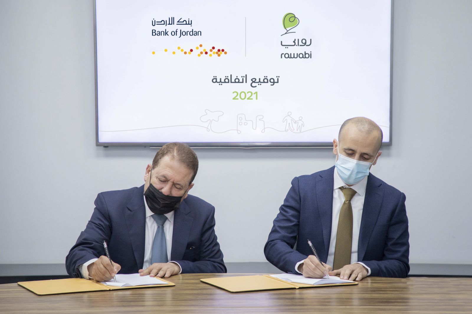 بنك الأردن.. تسهيلات مميزة للراغبين بتملك بيت العمر في روابي